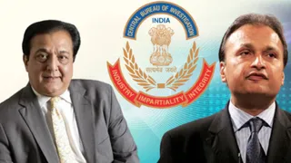 सीबीआई ने राणा कपूर और अनिल अंबानी पर लगाए आरोप