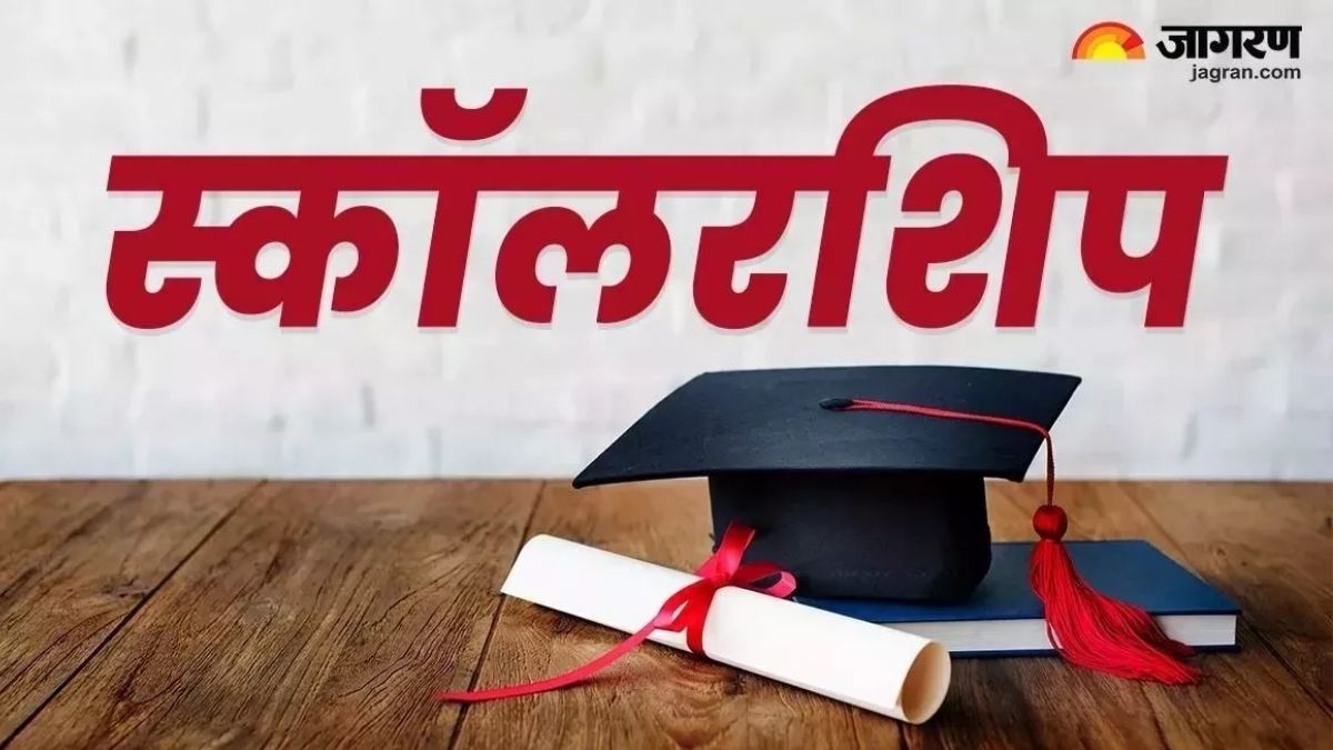 major update regarding scholarship scheme district of haryana applications must be made by this date