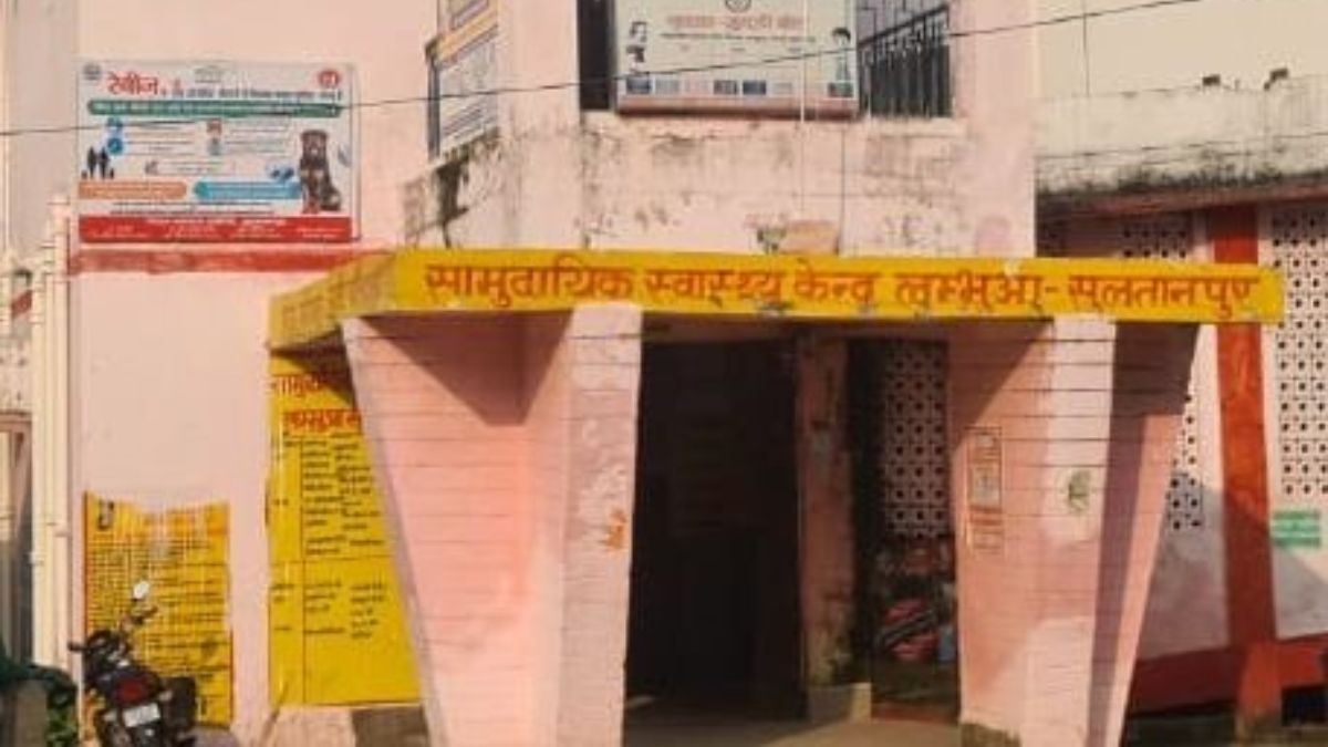 negligence leads to death of mother and child in sultanpur