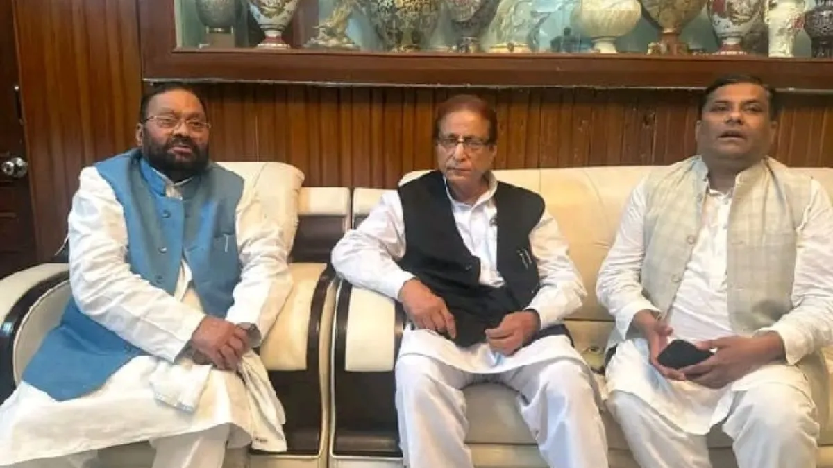 'आजम खां पर राजनीतिक द्वेष से कार्रवाई', स्वामी प्रसाद मौर्य बोले- सरकार बनने पर भुगतना होगा परिणाम
