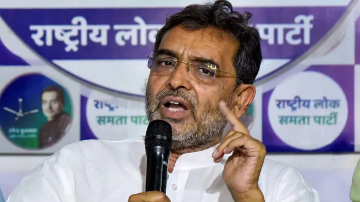 upendra kushwahas rlm gears up for bihar elections 2025 with nda alliance