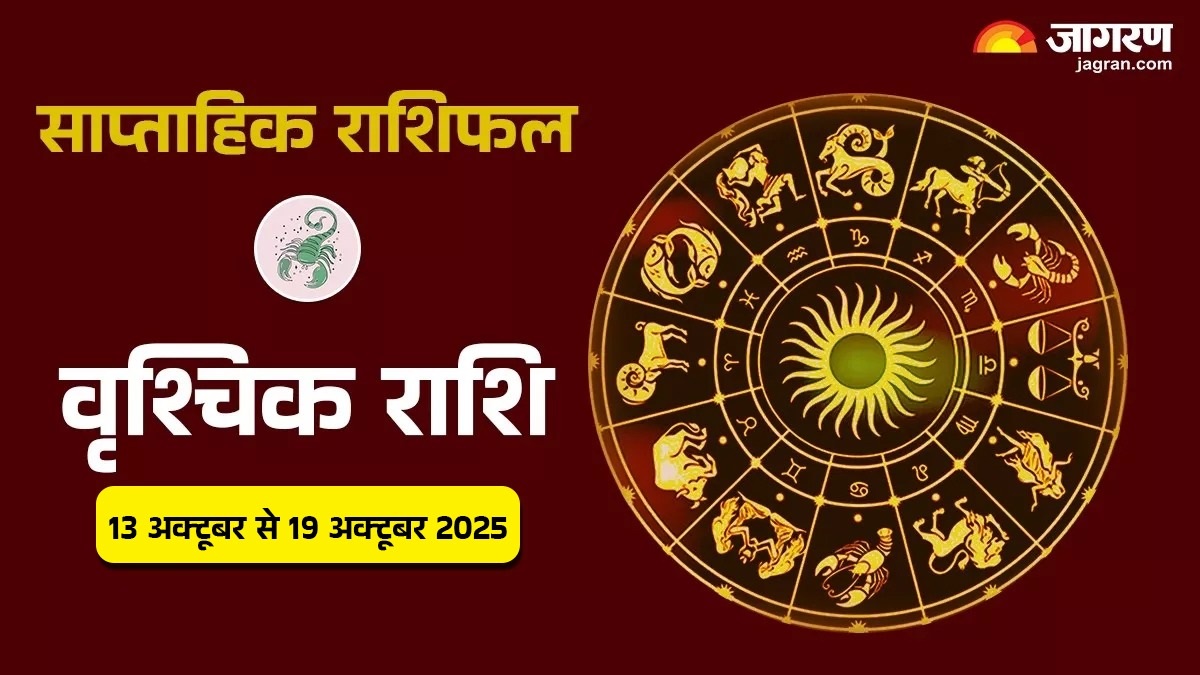 weekly horoscope 13 october to 19 october 2025 scorpio horoscope predictions