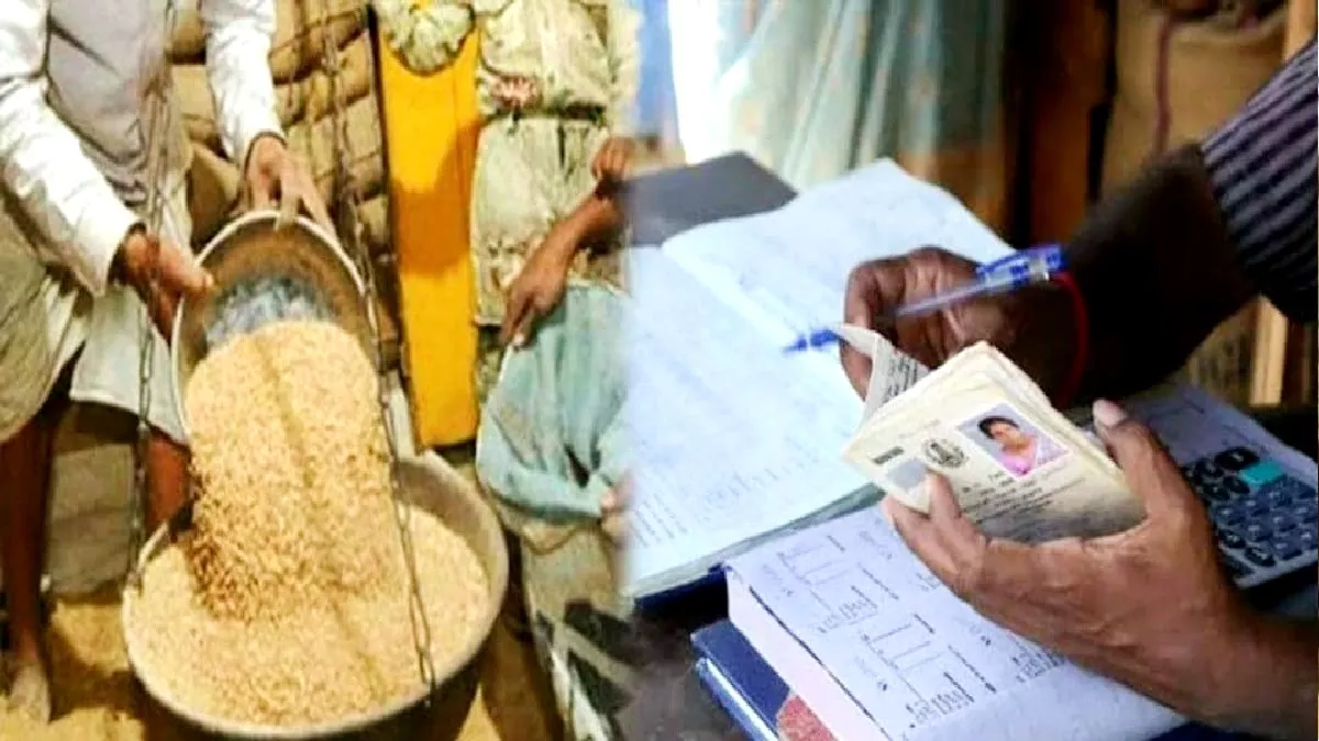 fake ration cards ineligible benefiting eligible deprived