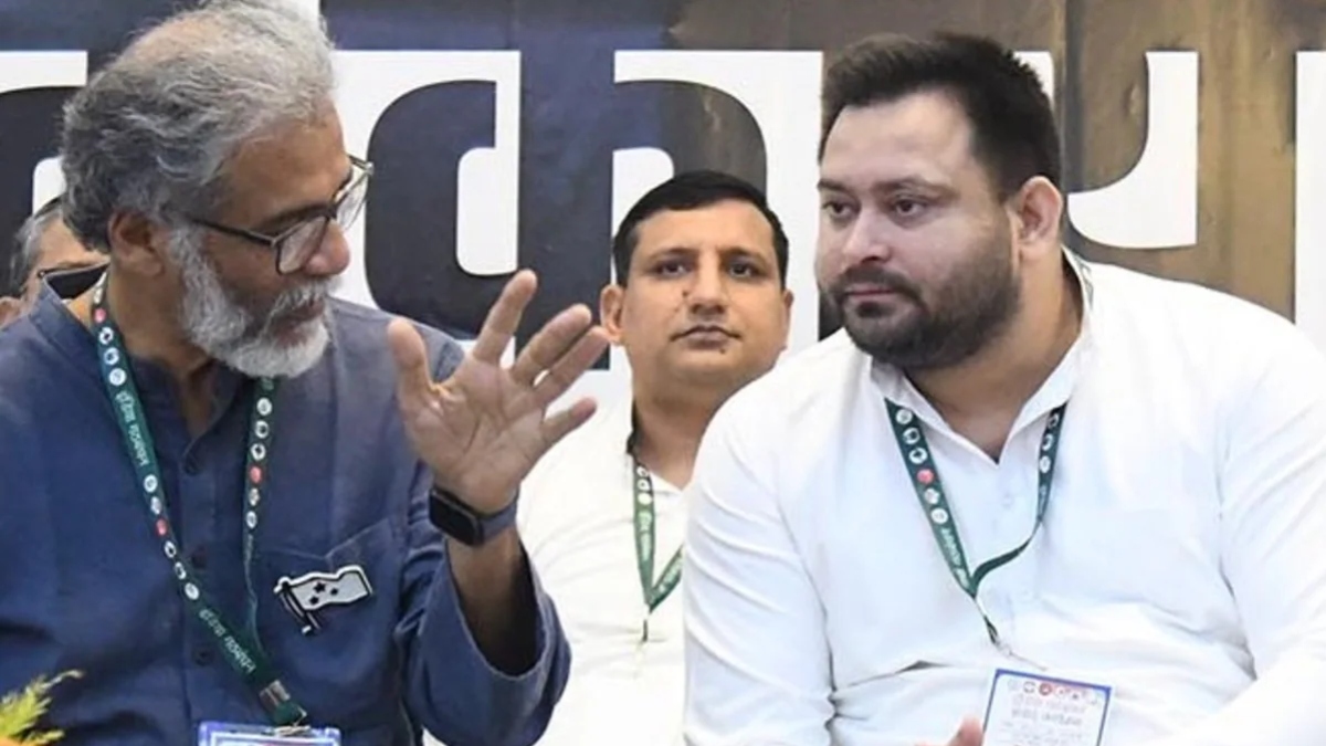 cpiml issues symbols to eight sitting mlas for bihar elections 2025