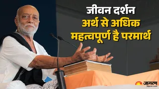 Diwali 2025: दीपावली पर धन की देवी लक्ष्मी की पूजा की जाती है
