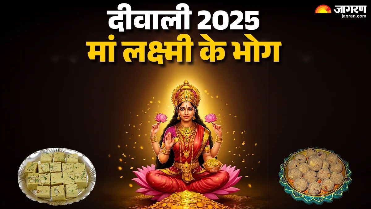 diwali 2025 divine offerings for goddess lakshmi essential puja items mantras and puja muhurat