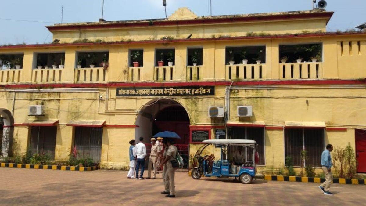 major action in corruption case in hazaribagh central jail acb caught jail superintendent jitendra kumar