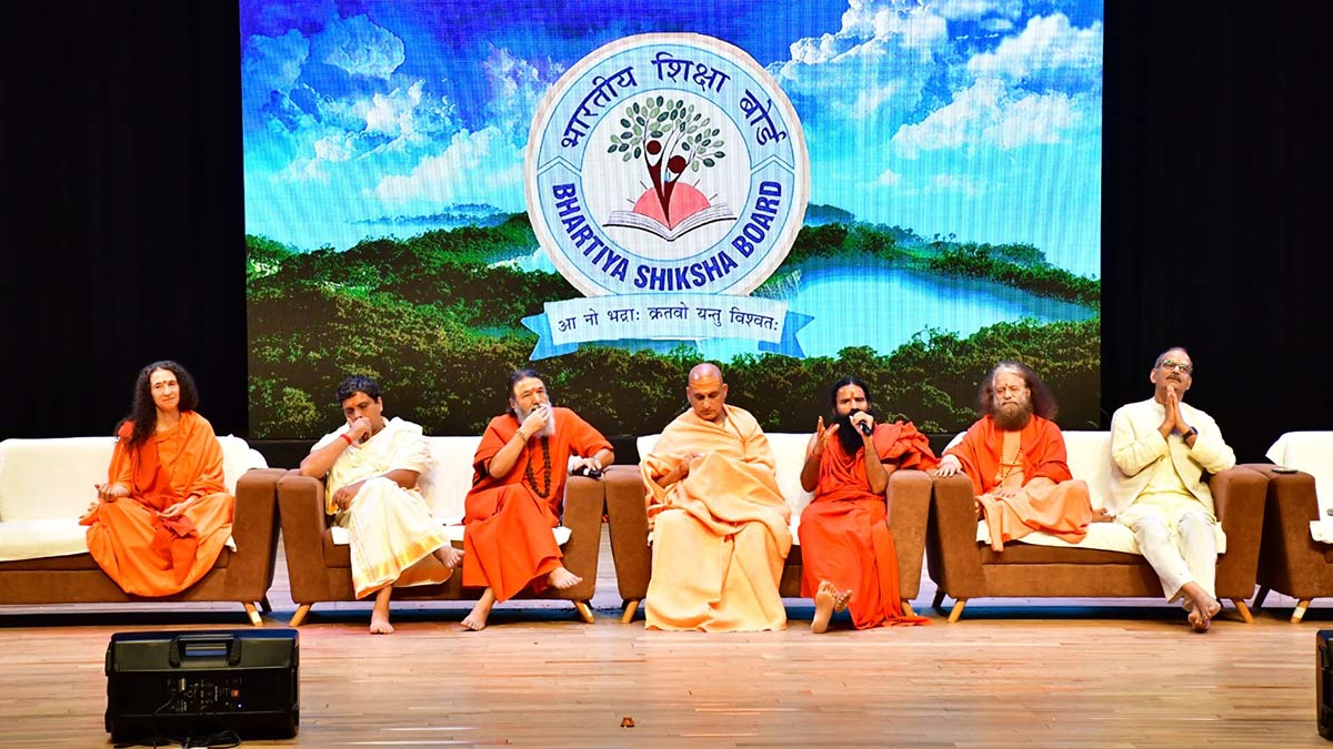 patanjali gurukulam concludes its eighth anniversary swami ramdev says students are being prepared for global leadership