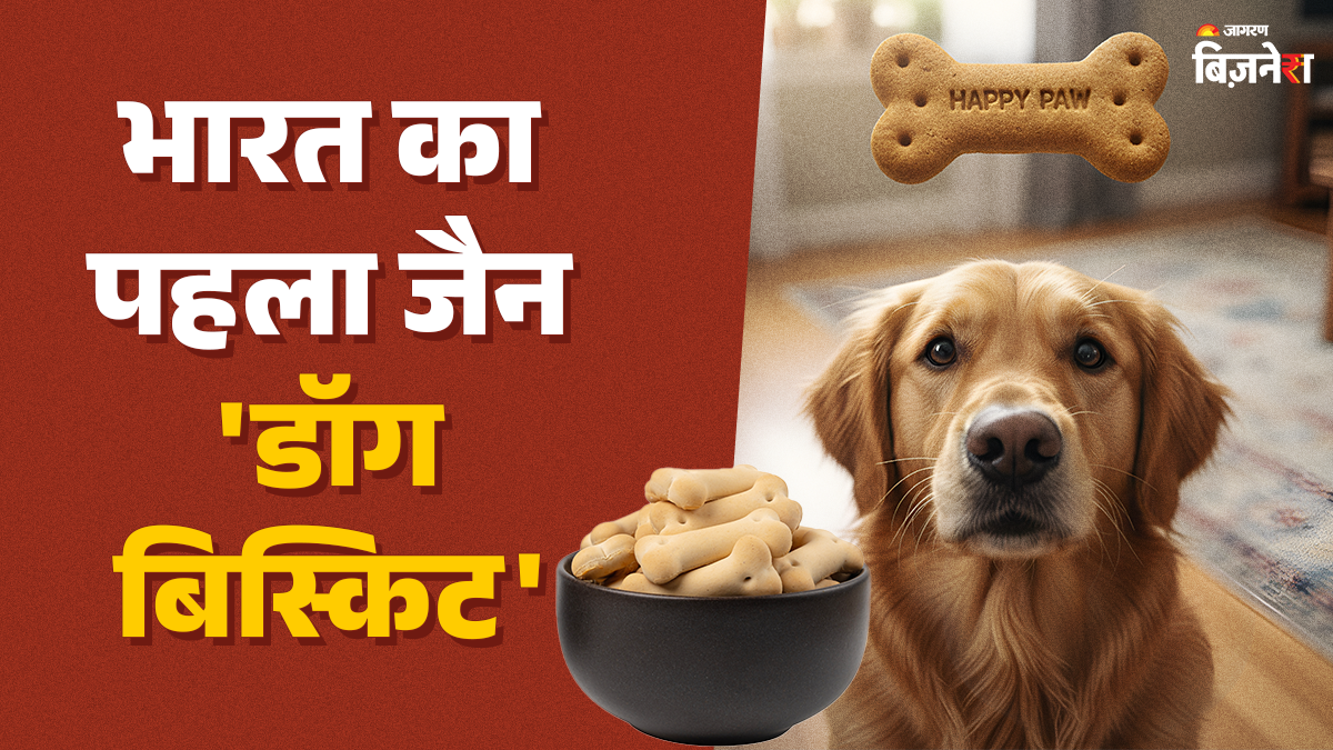 indias first jain dog biscuit snacky jain launched by fredun