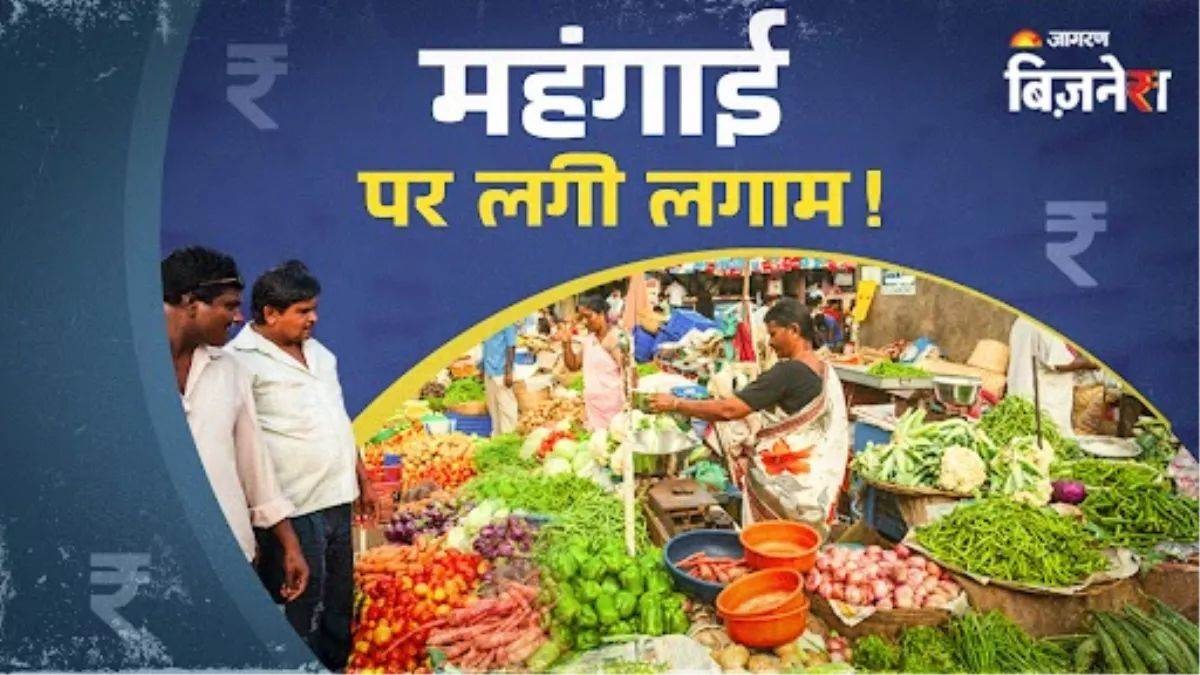 indias september 2025 retail inflation falls to 8year low at 154