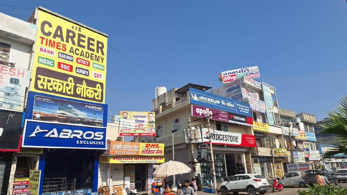 coaching centers operating without approved maps in city