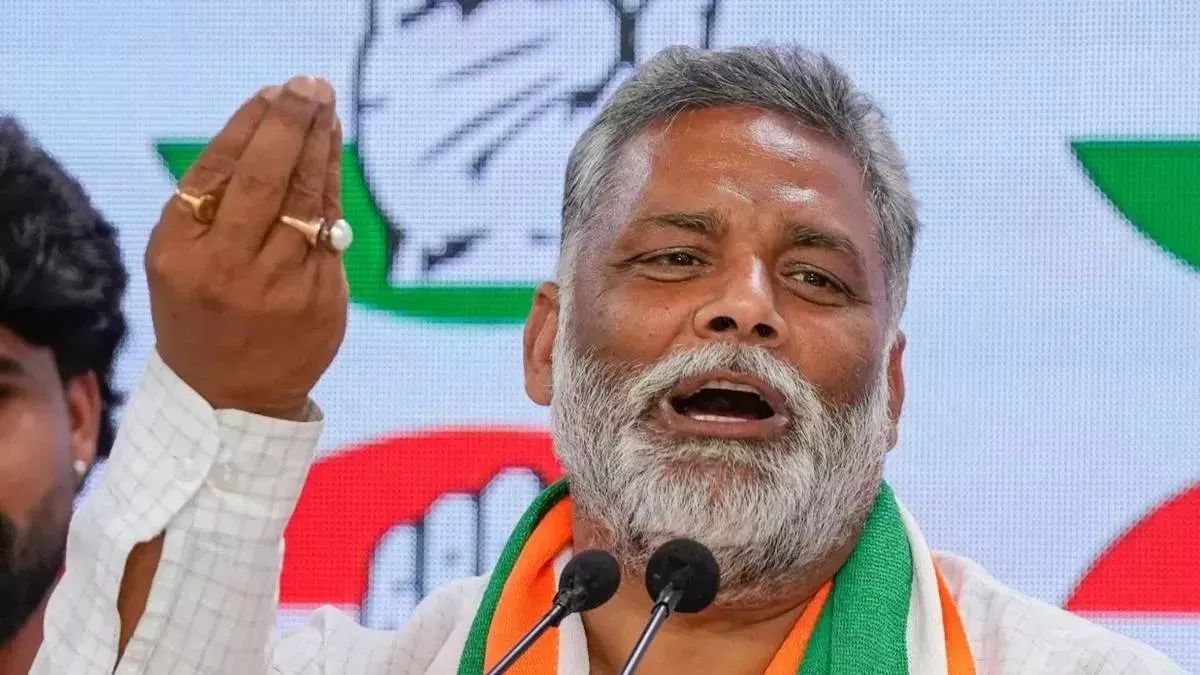 pappu yadav comments on nda seat sharing bihar elections 2025