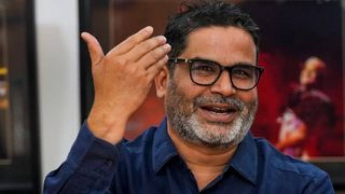 bihar election candidate list 2025 prashant kishor jan suraj party finalises three tickets from madhubani