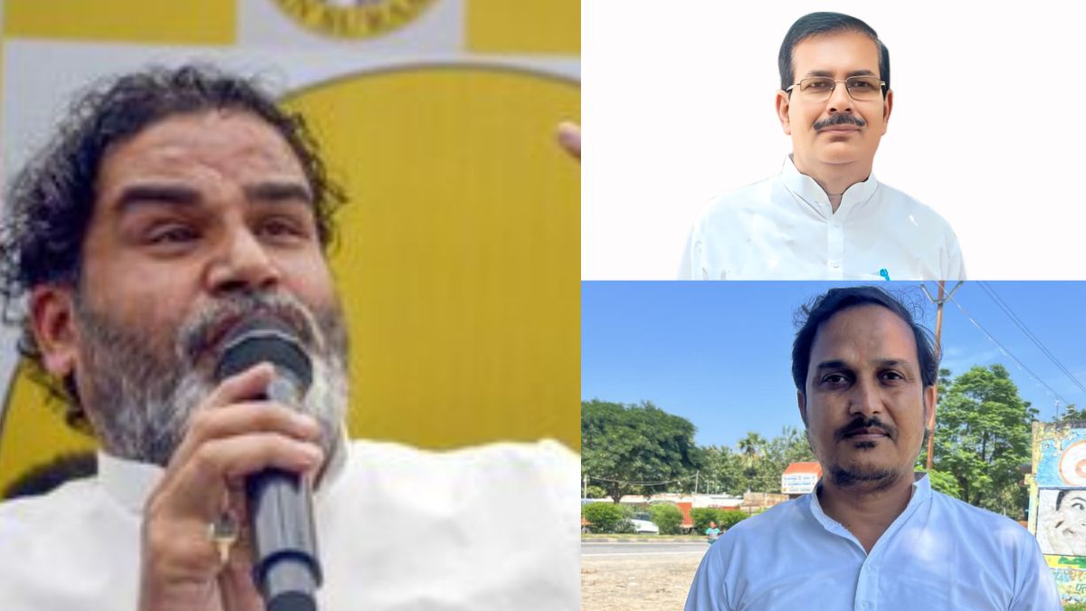 bihar election candidate list 2025 prashant kishor jan suraj party finalises three tickets from madhubani