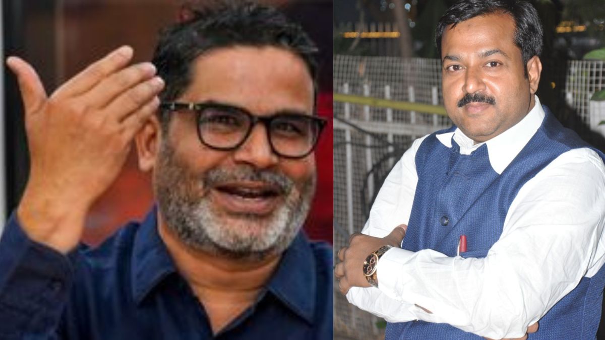 bihar election candidate list 2025 prashant kishor jan suraj party finalized the names of four candidates from sitamarhi