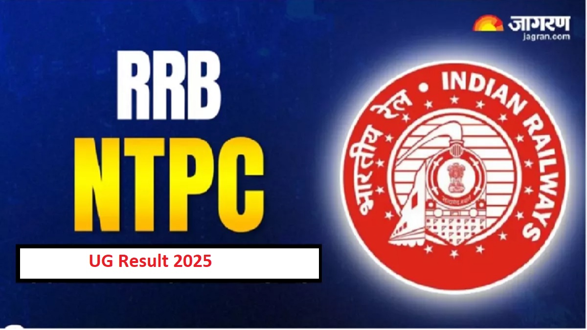 rrb ntpc ug result 2025 railway ntpc ug cbt 1 result link will be activated on rrbcdg gov in you can check it by following these steps