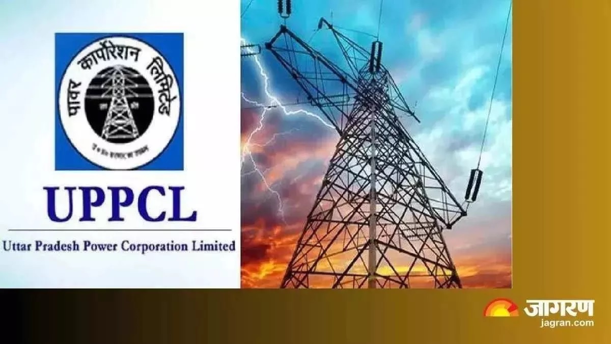 uppcl news workload will increase in vertical power system of uppcl number of engineers and outsourced workers will decrease