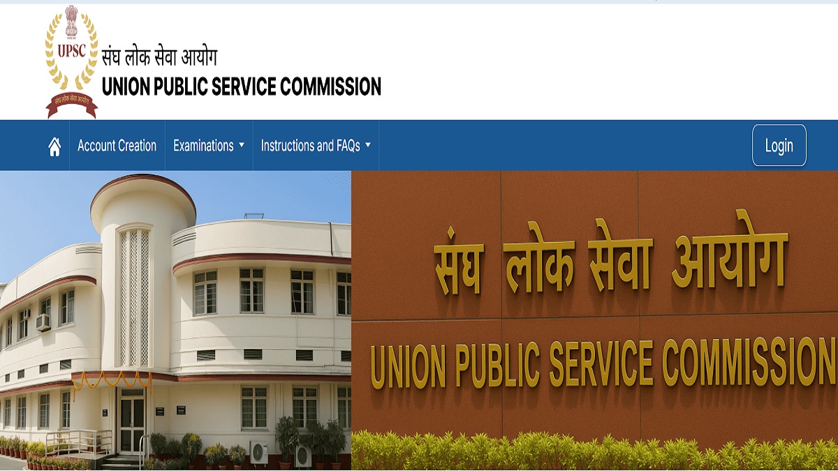 candidates who failed in the upsc interview can get government jobs through the pratibha setu scheme check the full details of the scheme