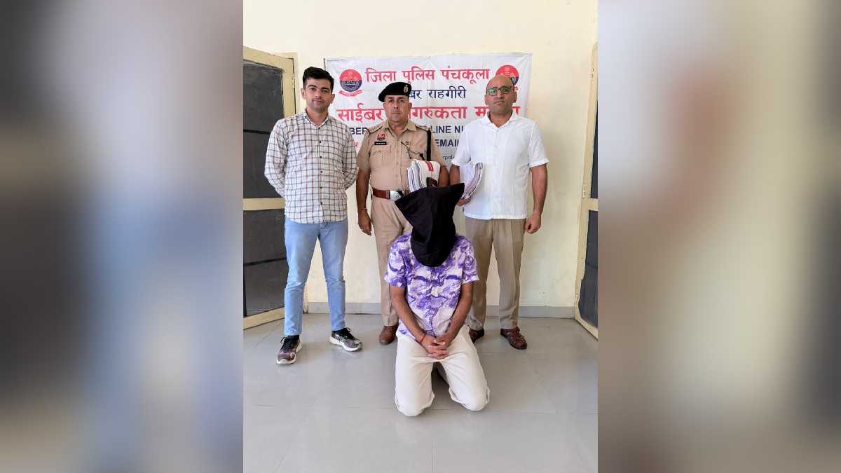 cyber fraud case seventh arrest in panchkulas 175 crore scam