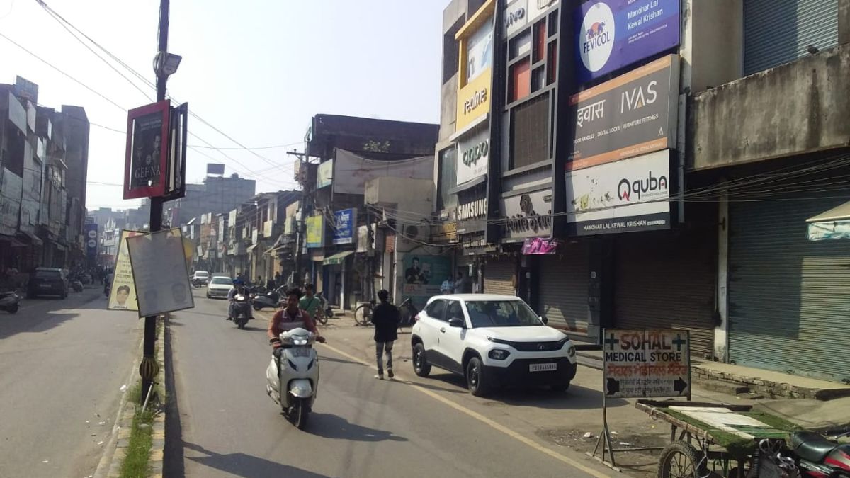 batala shutdown protest after double murder of two youths