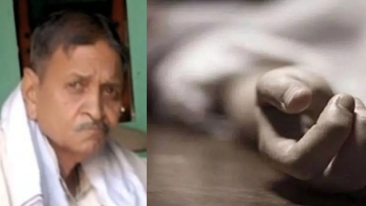 फिरोजाबाद से आई बेटी की मौत की खबर, कासगंज में पिता की टूटी सांस; एक साथ 2 मौत से परिवार में मातम
