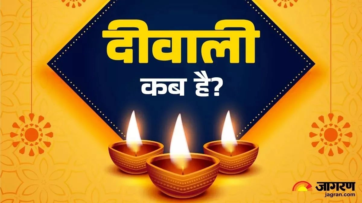 diwali 2024 date delhi to celebrate on october 20th vhp decision