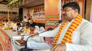 भाजपा के प्रदेश महामंत्री (संगठन) धर्मपाल ने कार्यकर्ता व पदाधिकारियों में भरा उत्साह।