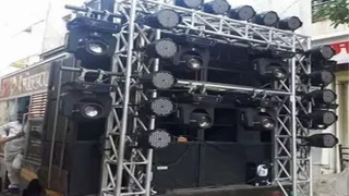 सार्वजनिक या निजी स्थान पर लाउडस्पीकर, डीजे बजाने पर लगी रोक