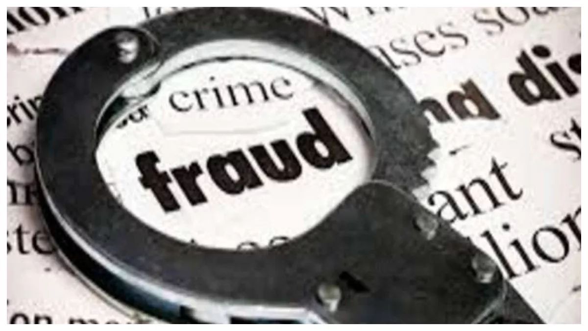 lawyer duped 8th pass fraudsters arrested in online job scam