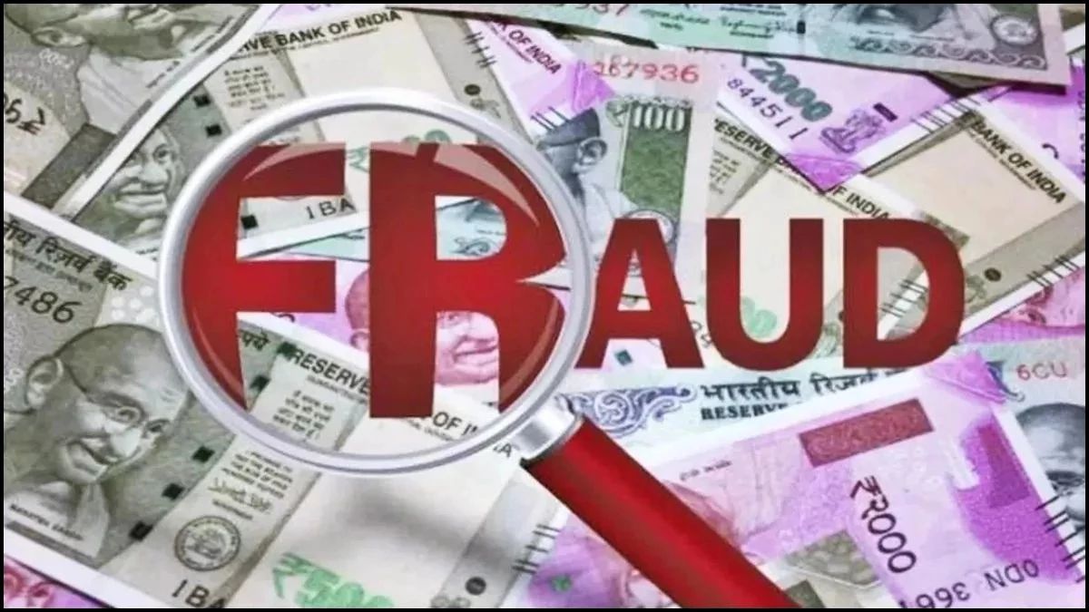 nainital instagram job scam woman duped of 17 lakh