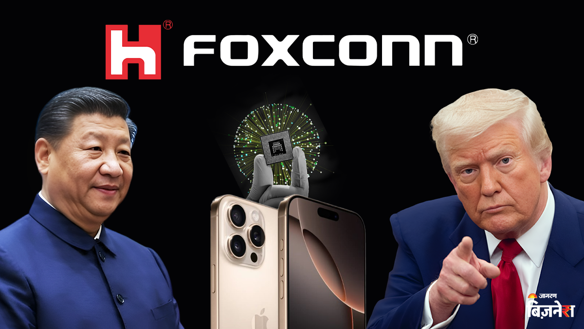 big blow to china american iphone maker to invest rs 15000 crore in india learn about jobs and benefits