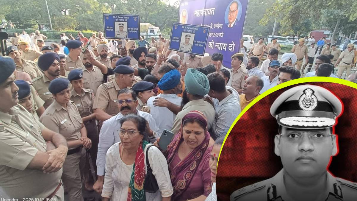 mahapanchayat ultimatum bharat bandh threat to chandigarh administration if no one arrest in ips puran kumar suicide case within 48 hours