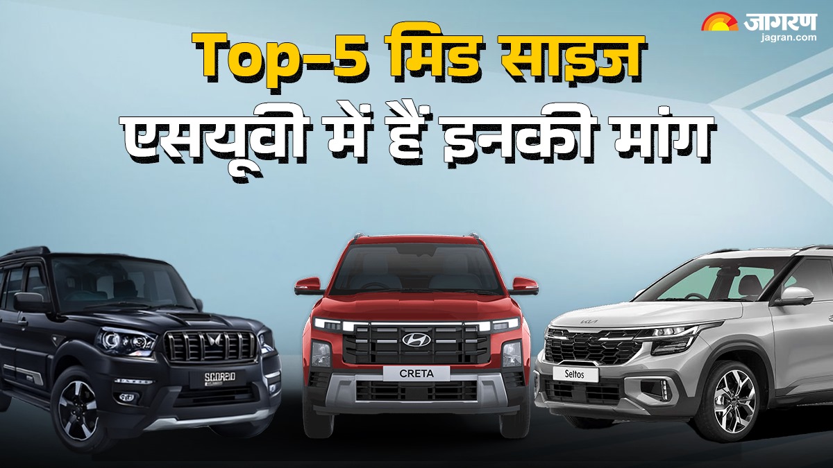 september 2025 mid size suv sales creta scorpio xuv700 dominate top 5