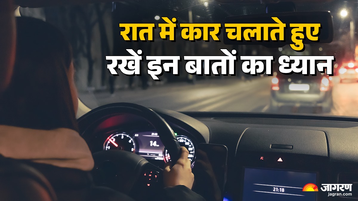 night driving tips 7 simple ways to stay safe and comfortable on long night journeys