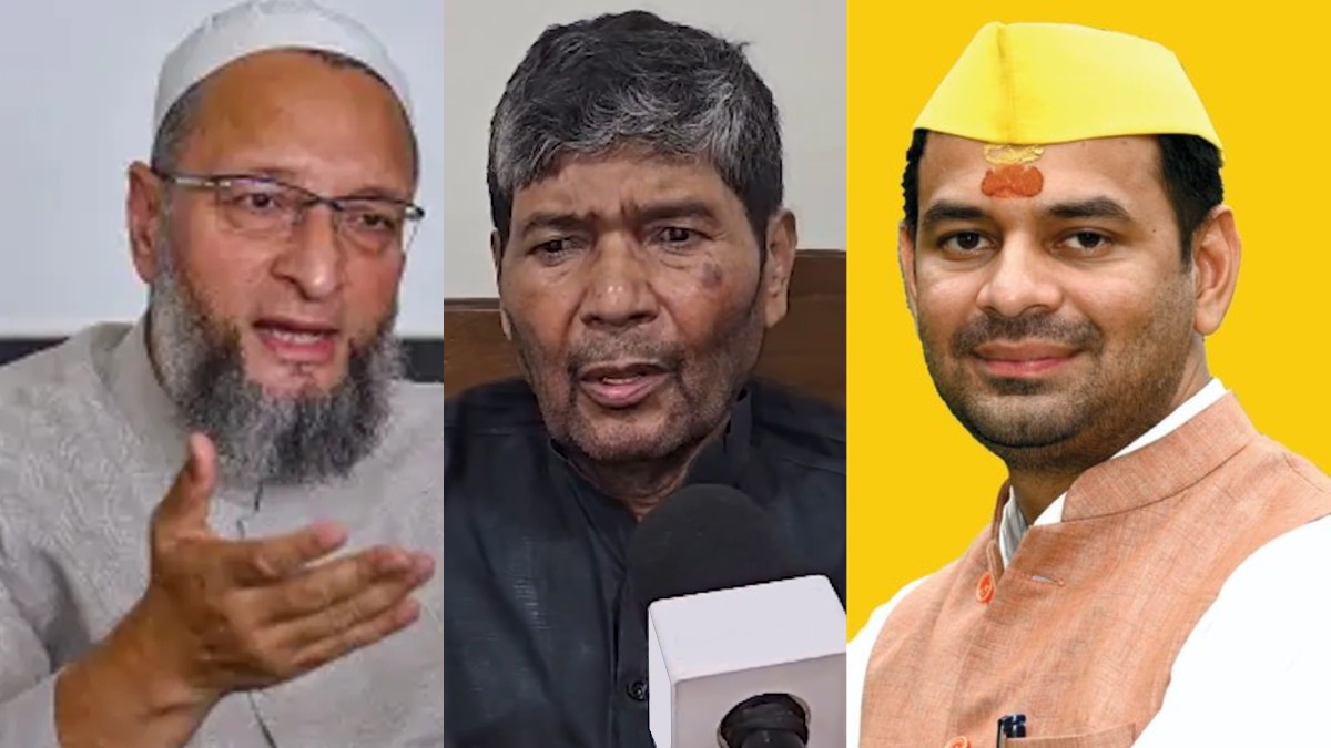 bihar elections 2025 aimim forms third front shifting political landscape