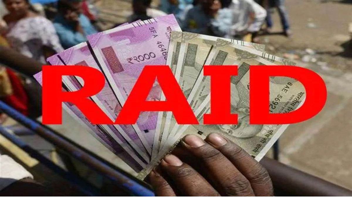 income tax raid on meat trader raids across multiple cities