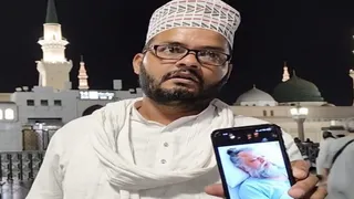संत प्रेमानंद के स्वास्थ्य लाभ की कामना करने वाले प्रयागराज के सूफियान। सौजन्य : वीडियो ग्रेव