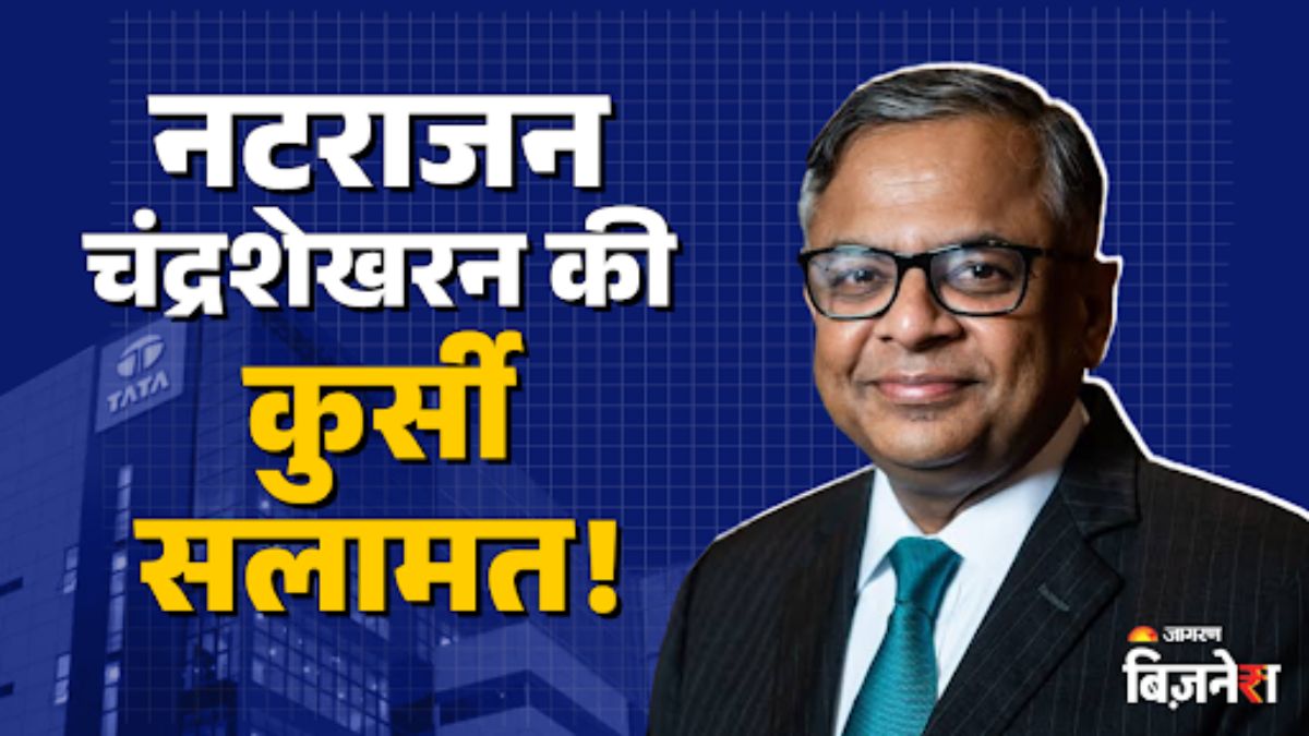tata group feud may end as n chandrasekaran gets third term amidst dispute
