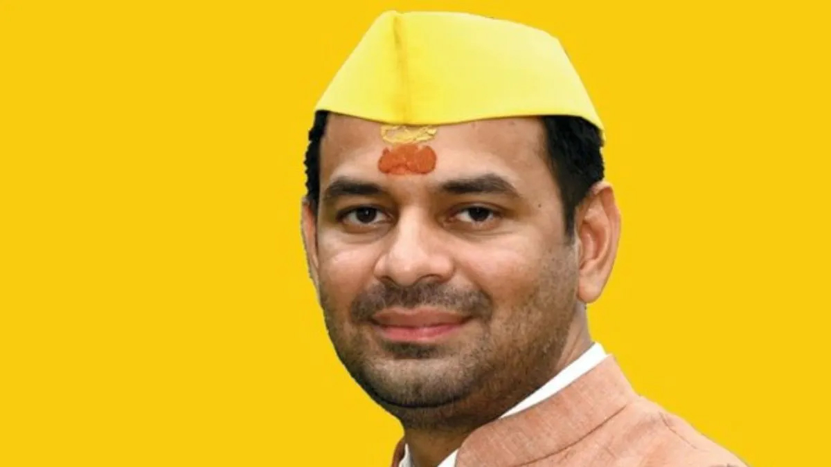 bihar elections 2025 tej pratap yadav to contest from mahua announces 21 candidates