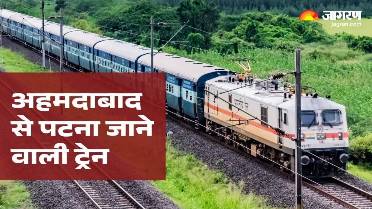 ahmedabad to patna trains diwali and chhath rush booking status