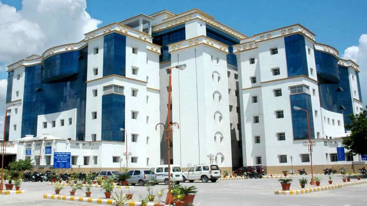 lohia institute recruitment 511 nonteaching posts to be filled in lucknow