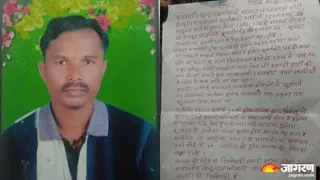 छत्तीसगढ़ के बीजापुर में नक्सलियों ने बीजेपी कार्यकर्ता की हत्या की। (फोटो- जेएनएन)