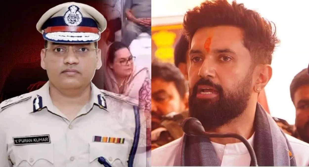 chirag paswan visits ips pooran kumars family raises caste discrimination issue
