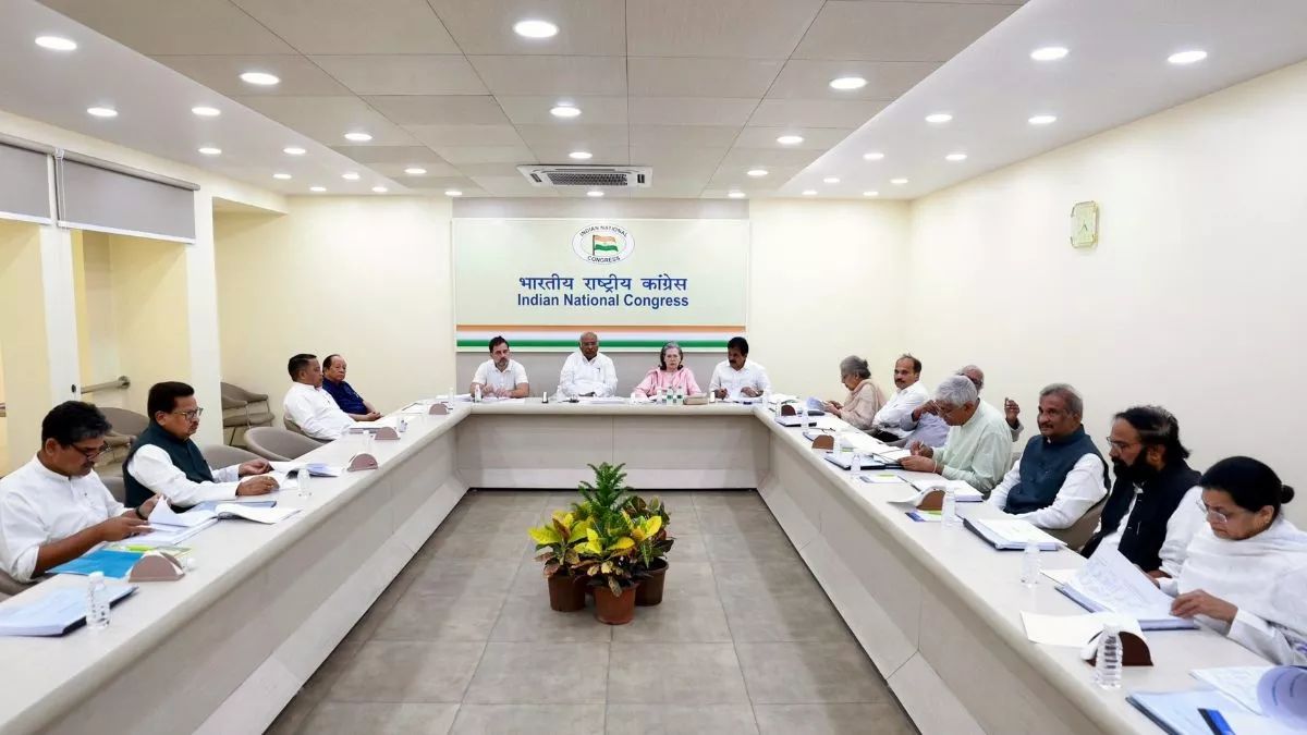 congress election committee meeting finalizing candidates for bihar election 2025