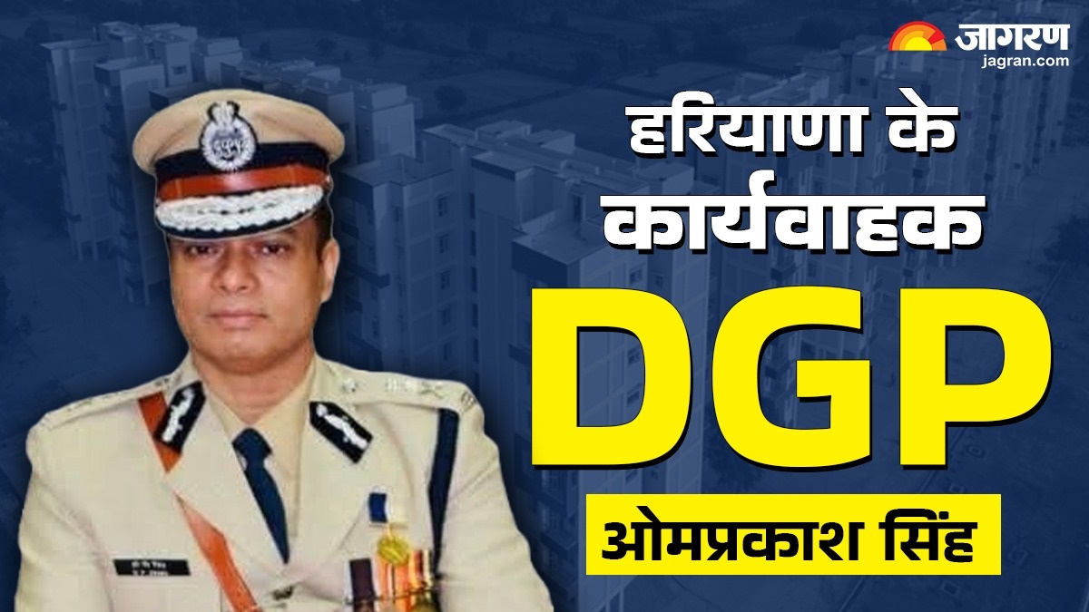 ips op singh appointed acting dgp after shatrujeet kapoor sent on leave