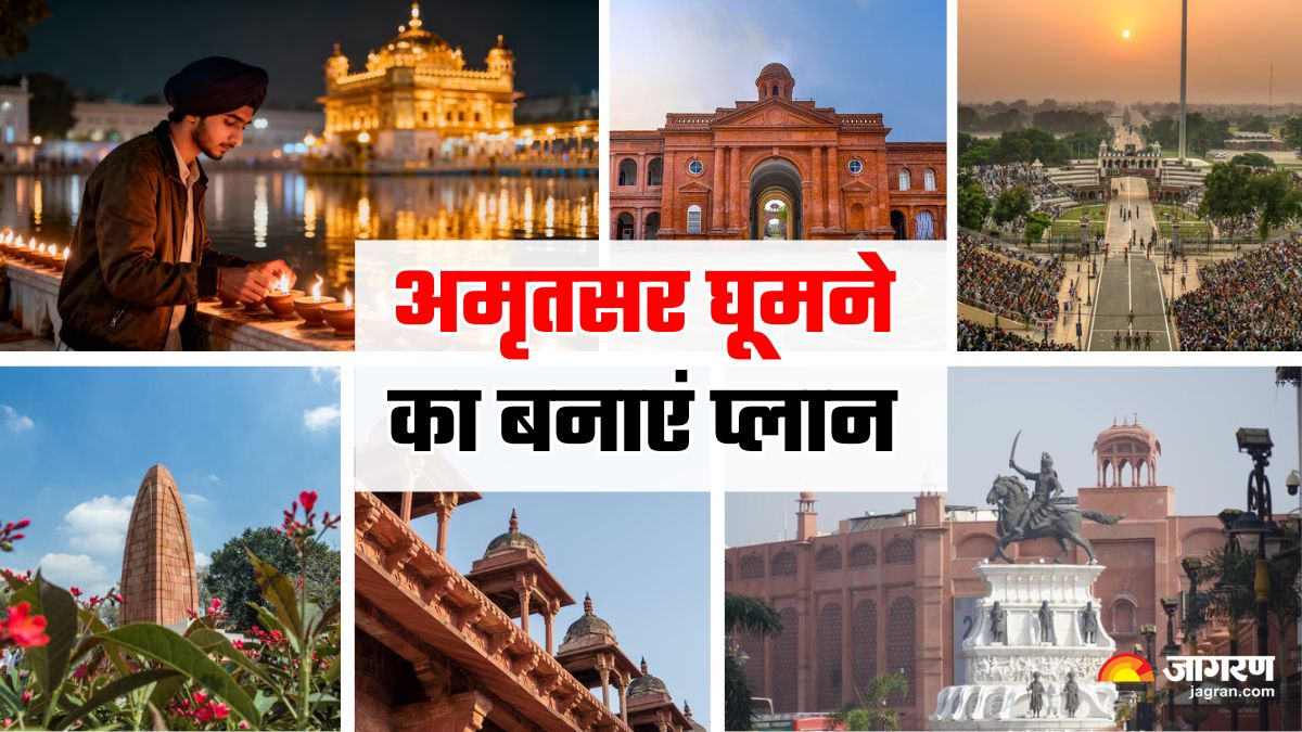 diwali 2025 long weekend in amritsar top 5 places wont let you get bored for a single day