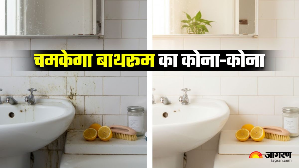 quick diwali cleaning tips 5 ways to use a lemon scrub for your bathroom