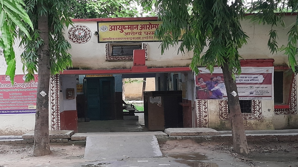 gonda hospitals without doctors leave patients helpless
