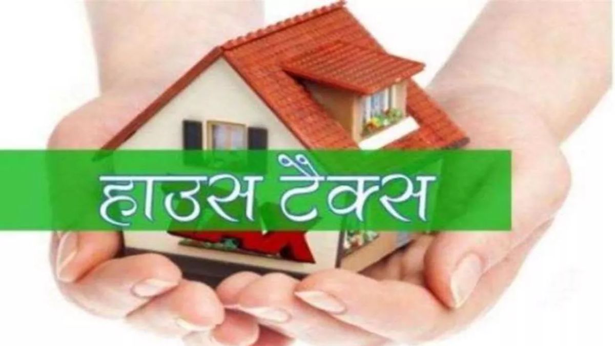 ghaziabad house tax hike high court hearing and expected decision