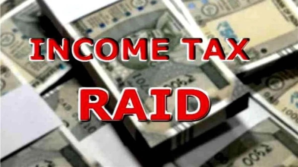 income tax raids at locations linked to dilip buildcon amritsar team investigates